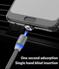 Magnetic charging cable - One Level 